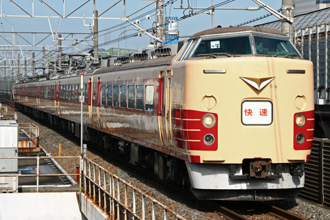 【JR東】花摘み南房総号