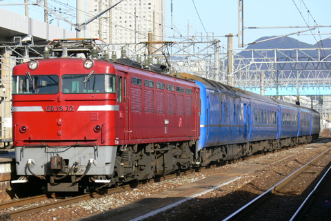 【JR九】なは・あかつき用24系廃車配給