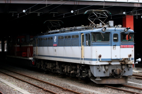 【JR貨】DE11-2001 OM出場