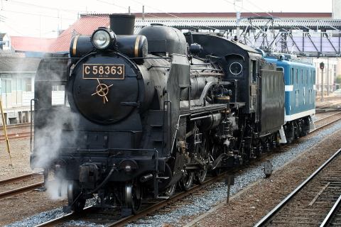 寄居駅
