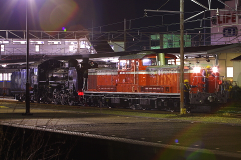 寄居駅