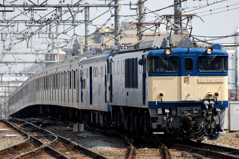 高尾駅