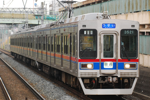 【京成】3500形更新車6連復活