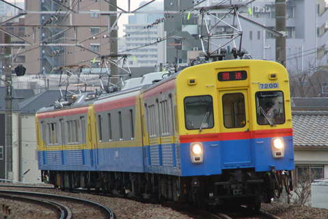 白楽駅