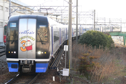 神宮前駅