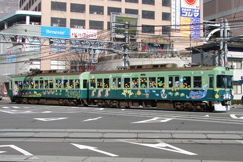 【京阪】春らんまん号運転