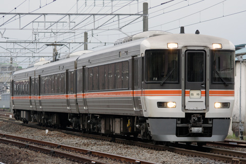 【JR海】しだれ桜号運転開始