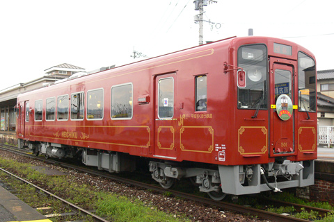 【平筑】｢へいちく浪漫号｣の団臨運転