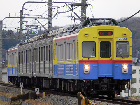 【東急】8613F中間車2両恩田へ