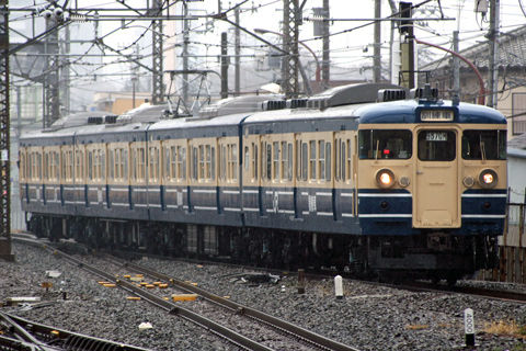 【JR東】115系訓練車品川へ