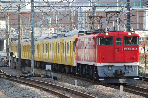 府中本町駅