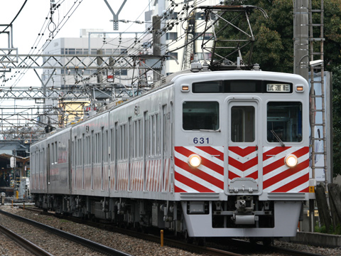 調布～西調布