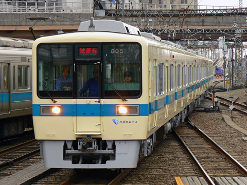 【小田急】8000形8051F試運転