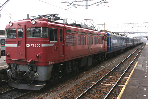 黒磯駅