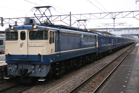 黒磯駅