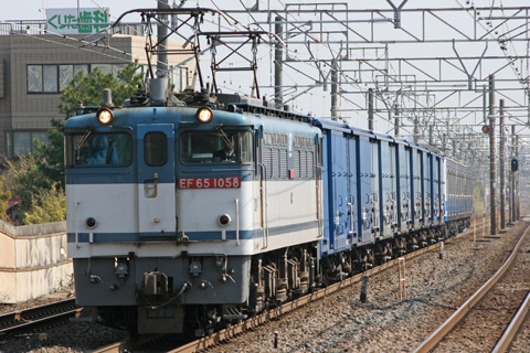 【伊豆箱】5000系5003F出場甲種