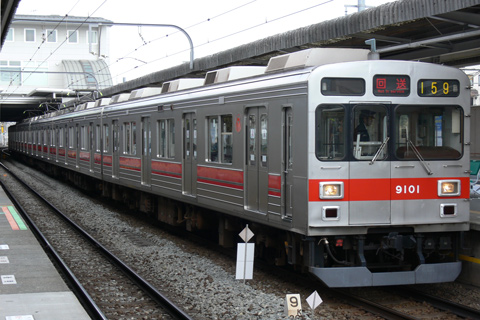 【東急】大井町線9001F営業運用離脱