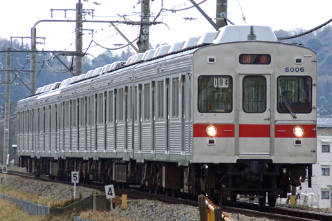 【東急】8000系8005F恩田へ
