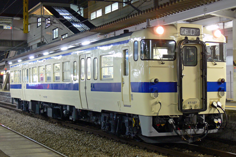 【JR九】<font class="style3">キハ47-1127</font>KK出場
