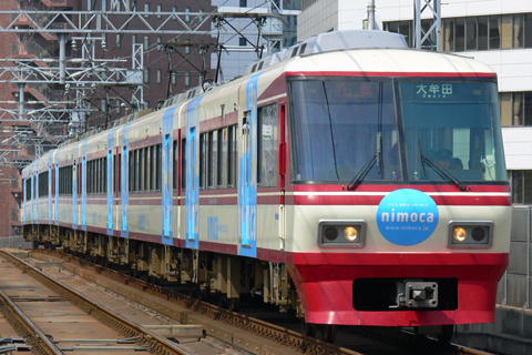 【西鉄】｢nimoca｣ラッピング運行中