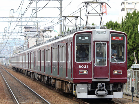 【阪急】8031F車番掲出位置変更