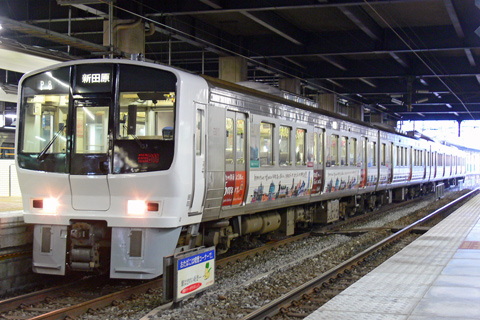 【JR九】九州鉄道記念館ラッピング