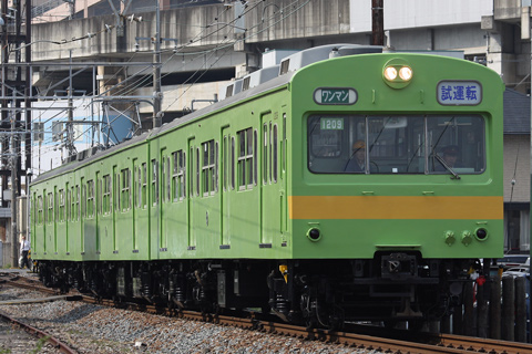 【秩鉄】関西線色1009編成試運転
