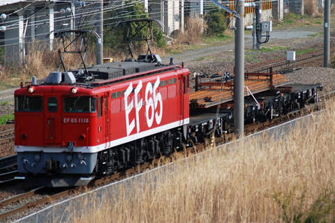 【JR東】EF65-1118牽引真鶴工臨