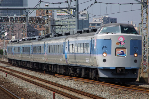 【JR東】189系M50編成試運転