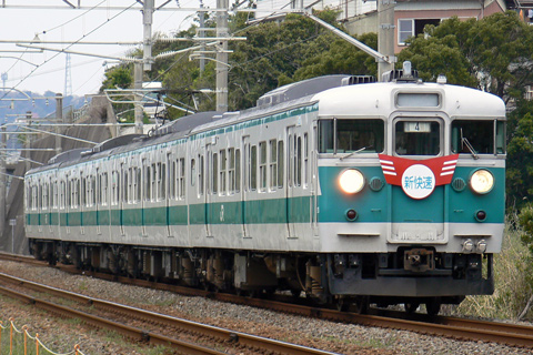 【JR西】113系F405編成(デカメ）団臨