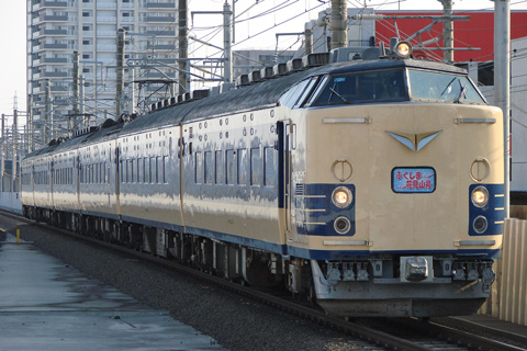 【JR東】ふくしま花見山号運転