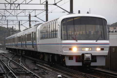 坂出駅
