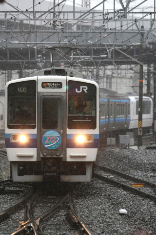 岡山駅