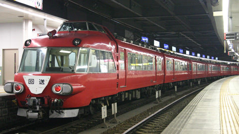 【名鉄】7035Ｆ＋7757-7758廃車回送