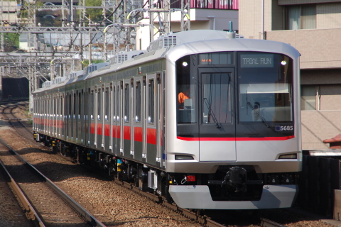 あざみ野駅