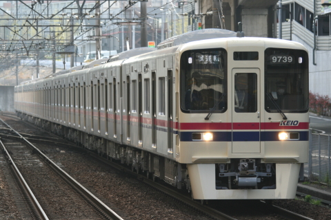南大沢駅