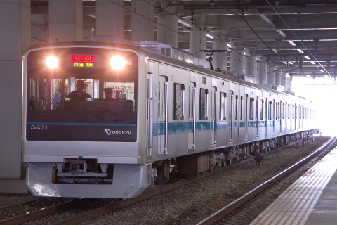 相模大野駅
