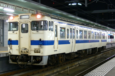 吉塚駅