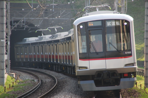 たまプラーザ駅