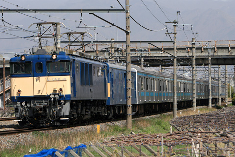 【JR東】209系ウラ7編成廃車配給