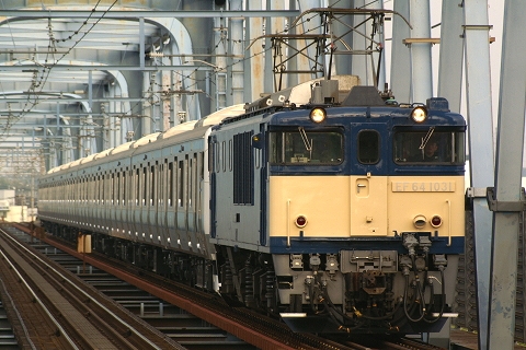 三郷駅
