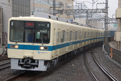 本厚木駅