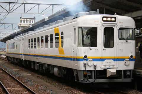 天理駅