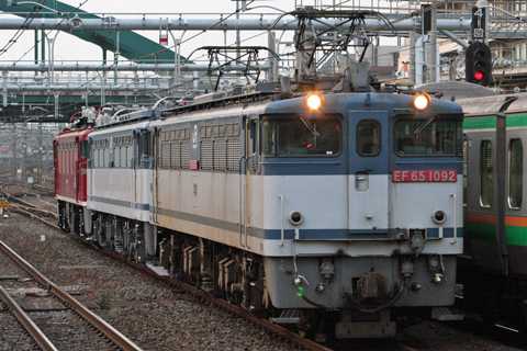 【JR貨】EF65-1050/ED75-143出場