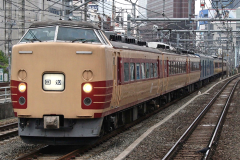 【JR東】189系C3編成廃車回送