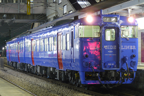 南福岡駅