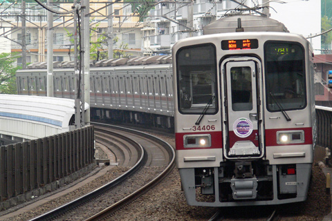 【東武】フラワーエクスプレス運転