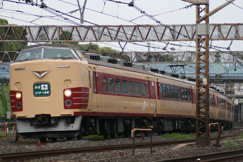 【JR東】エアポート常磐号運転