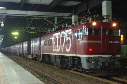 水戸駅