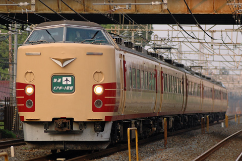 北小金駅